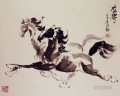 インクを走る中国の馬